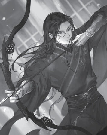 Gu Yun Sha Po Lang 杀破狼